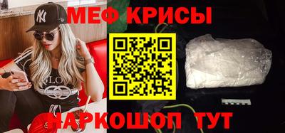 скорость Ставрополь