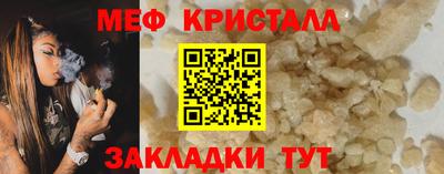 ECSTASY Старая Купавна