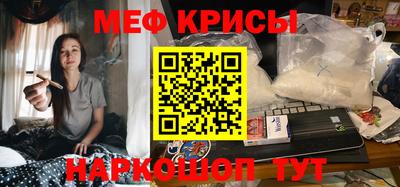 2c-b Среднеуральск