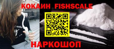 скорость Ставрополь