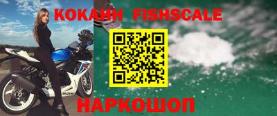 скорость Ставрополь