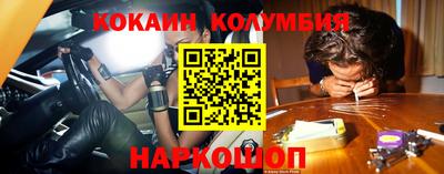 скорость Ставрополь