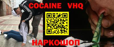 ECSTASY Старая Купавна