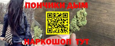 ECSTASY Старая Купавна