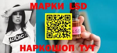 2c-b Среднеуральск