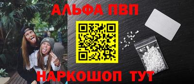 скорость Ставрополь