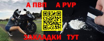 ECSTASY Старая Купавна