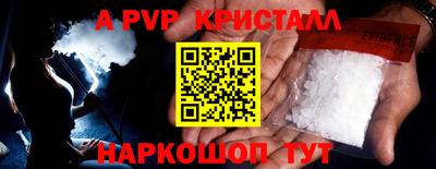 ECSTASY Старая Купавна
