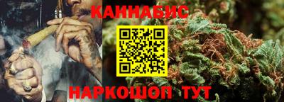 скорость Ставрополь