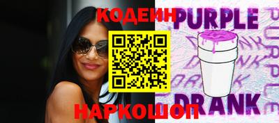ECSTASY Старая Купавна