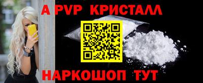 2c-b Среднеуральск
