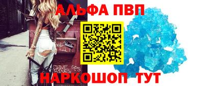 ECSTASY Старая Купавна