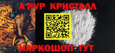 скорость Ставрополь