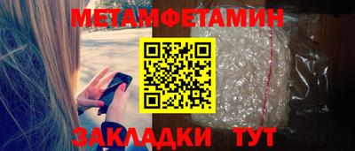 ECSTASY Старая Купавна