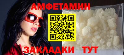 ECSTASY Старая Купавна