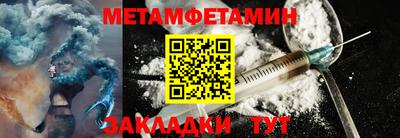 2c-b Среднеуральск