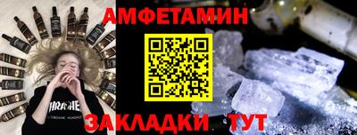 скорость Ставрополь