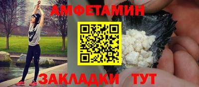 скорость Ставрополь
