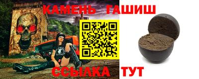 скорость Ставрополь