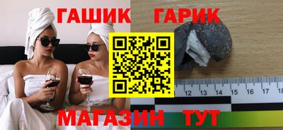 2c-b Среднеуральск