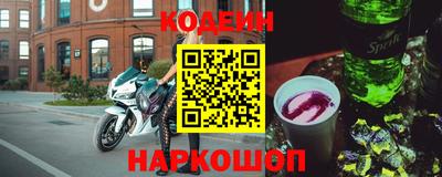 2c-b Среднеуральск