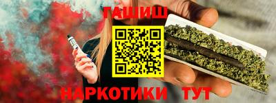 скорость Ставрополь