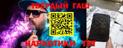 скорость Ставрополь