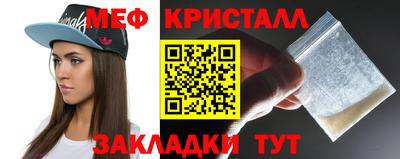 ECSTASY Старая Купавна