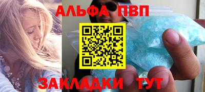 скорость Ставрополь