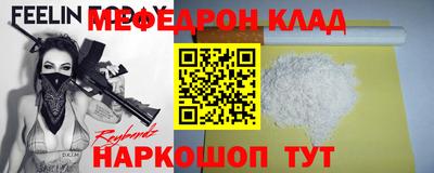 ECSTASY Старая Купавна