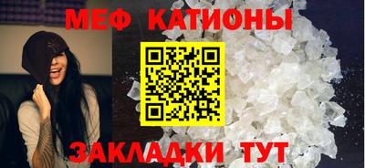 ECSTASY Старая Купавна