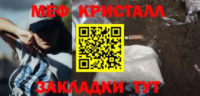 2c-b Среднеуральск
