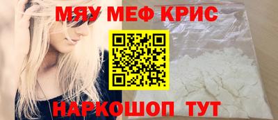 скорость Ставрополь