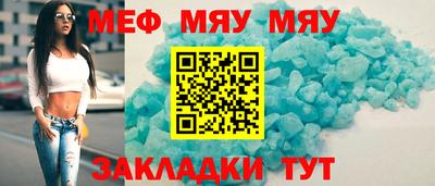 2c-b Среднеуральск