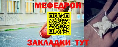 скорость Ставрополь